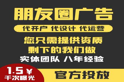 百度推广优化实战案例，助力企业突破瓶颈