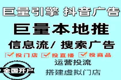 SEM主管经验：案例分析及启示